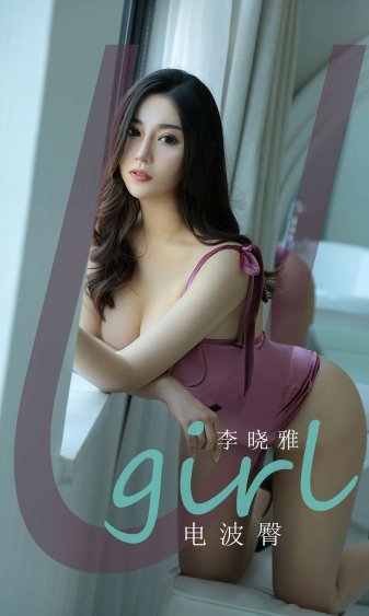 清晨降温